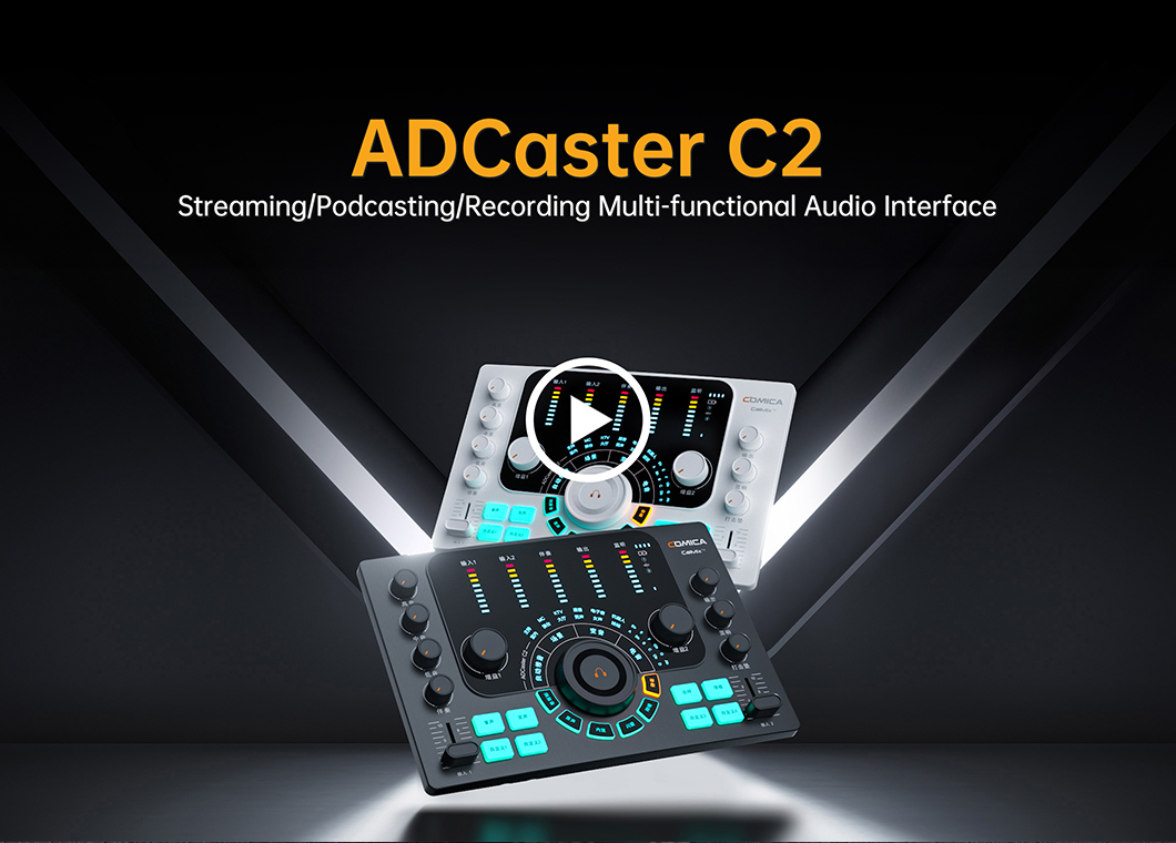 ADCaster C2