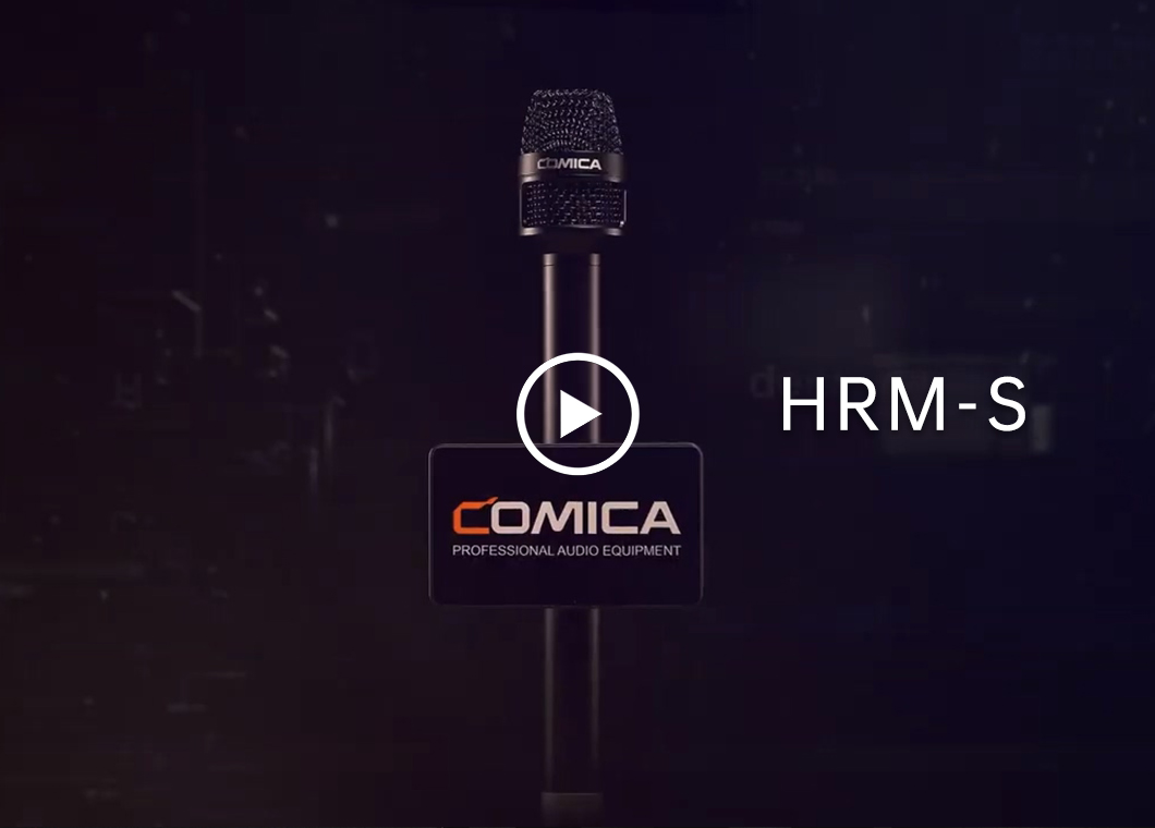 HRM-S