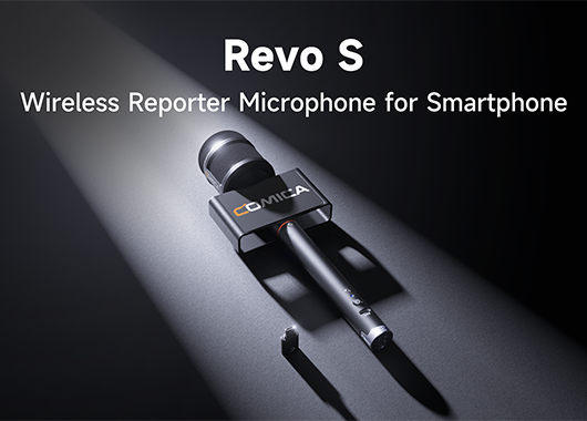 Revo S