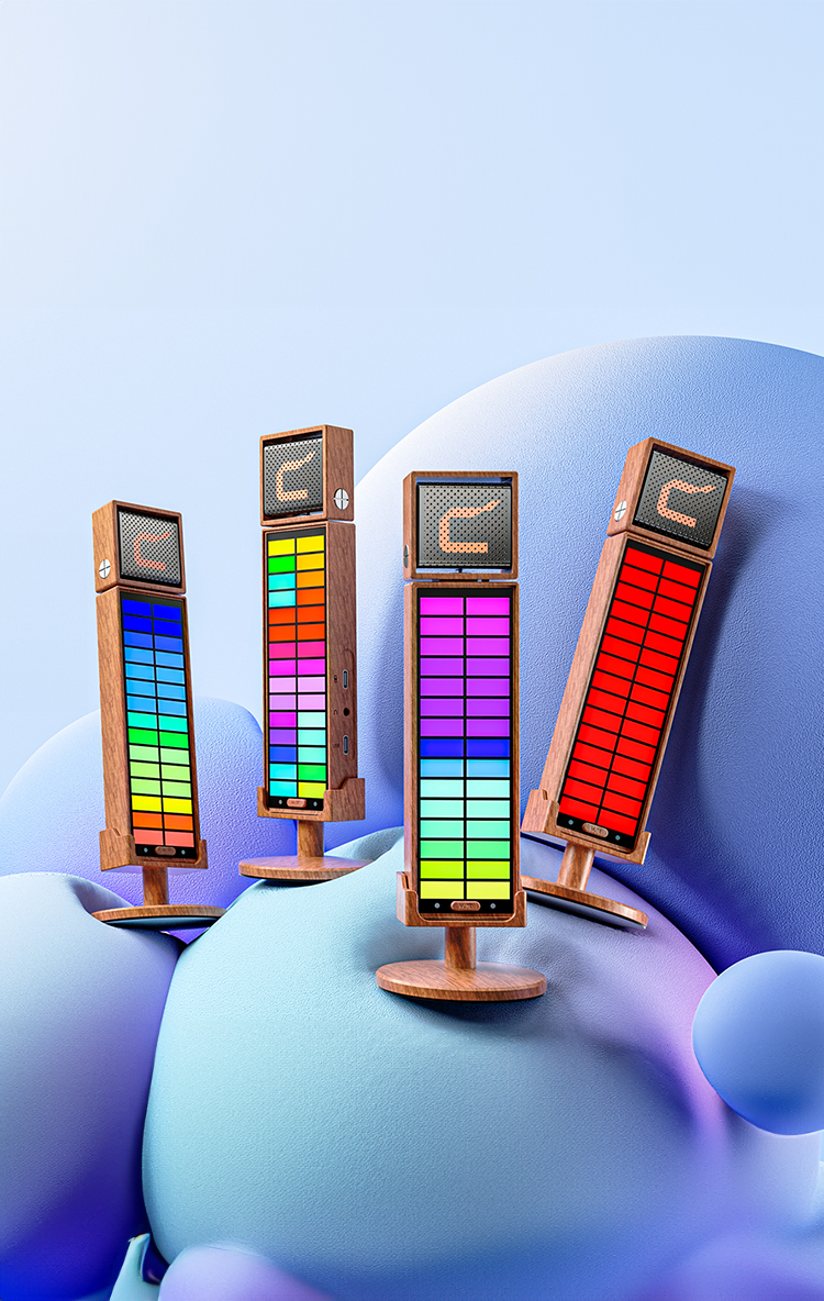 RGB Umic