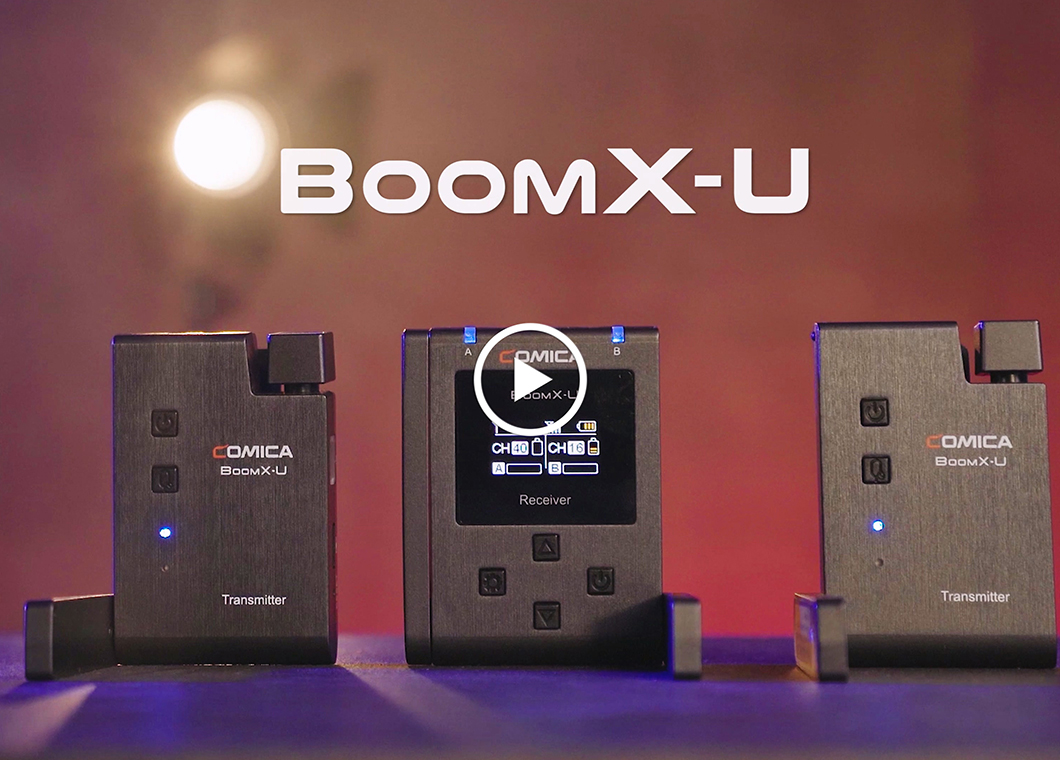 BoomX-U